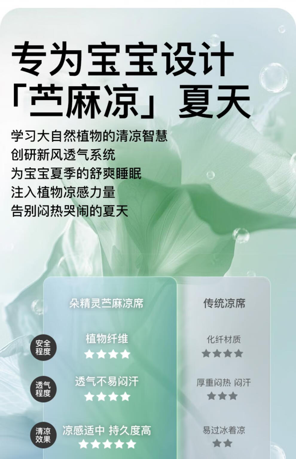 bf6fe7088cbea654.jpg
