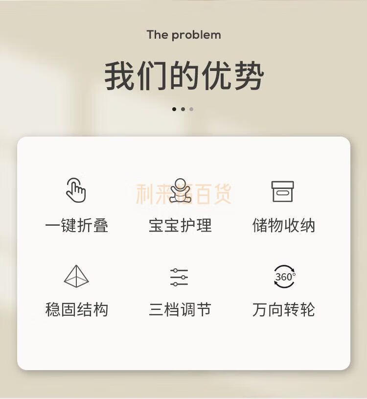 3fe6ef597783119f.jpg