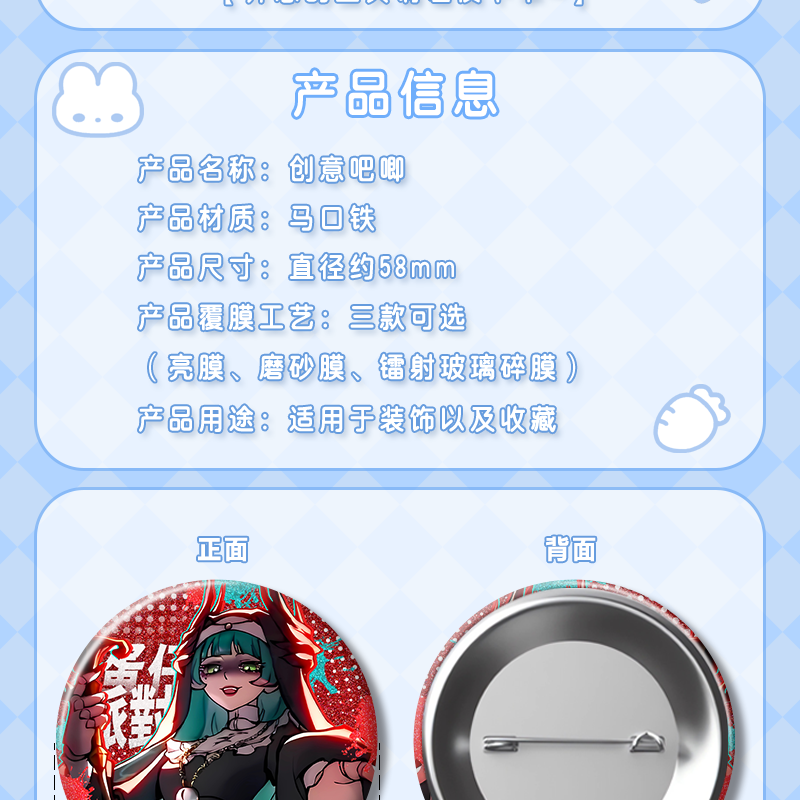 04888dd6c046fae9.png