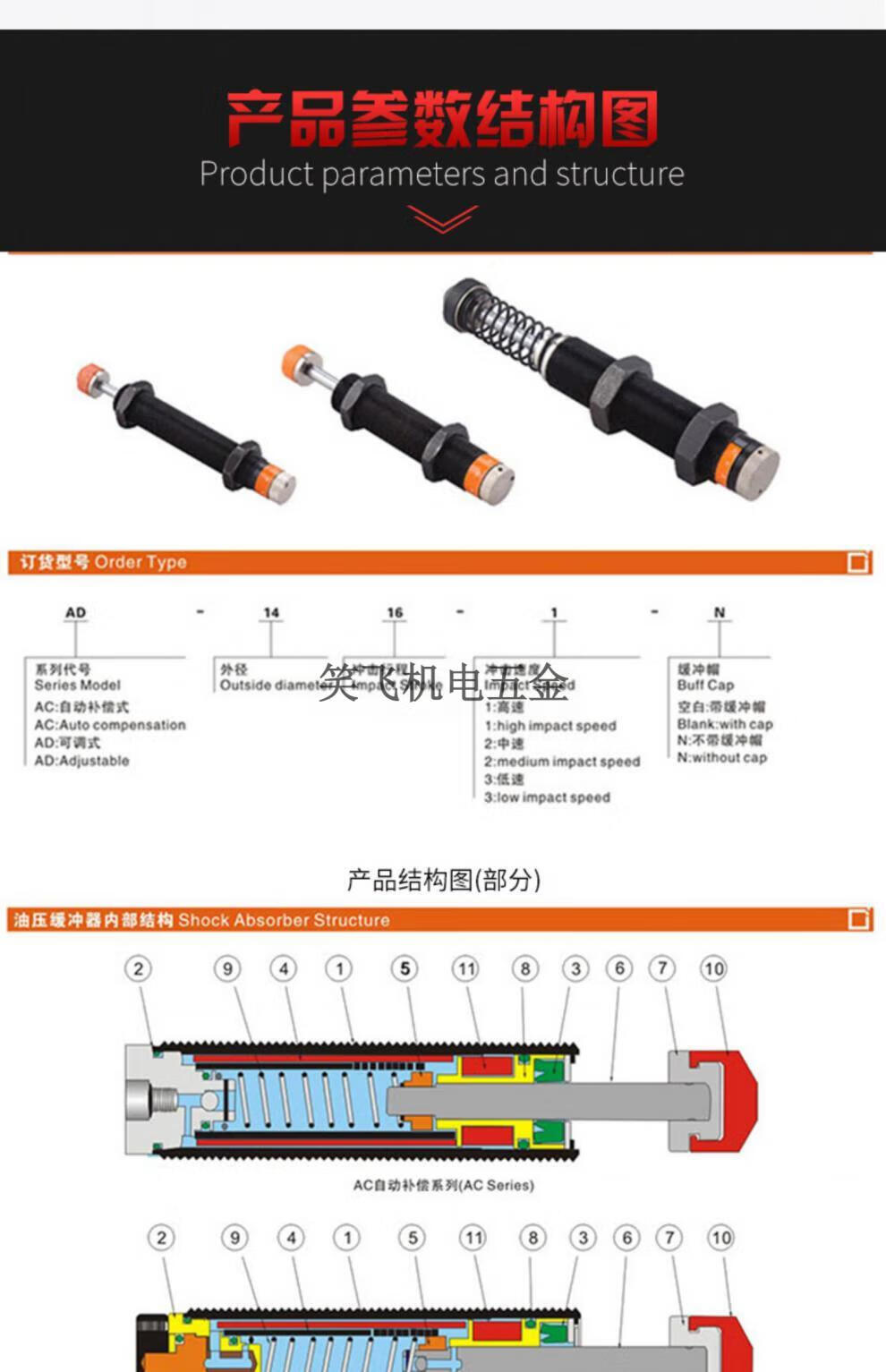 dba7a6489408f402.jpg