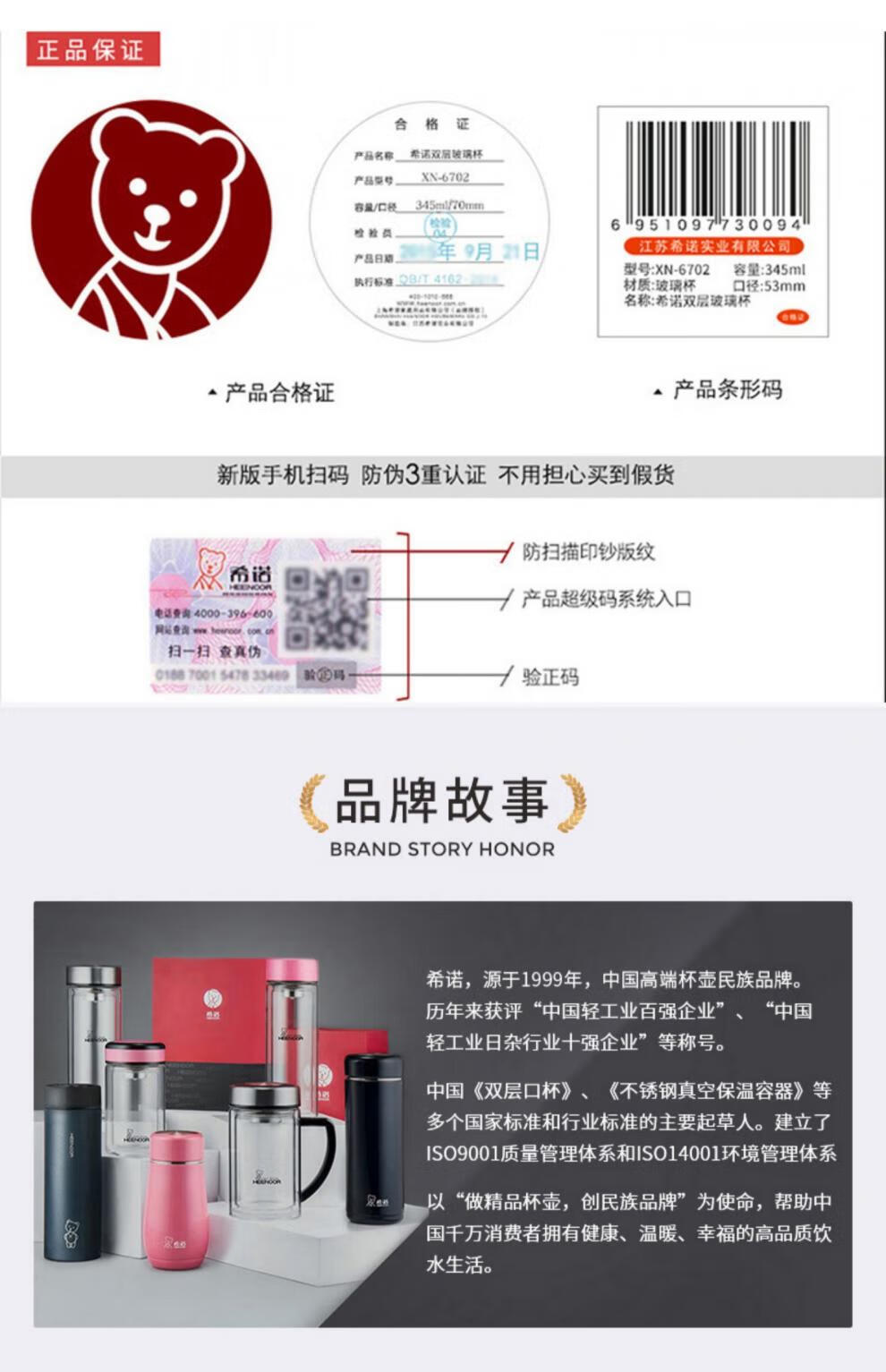 d84fd93399841976.jpg