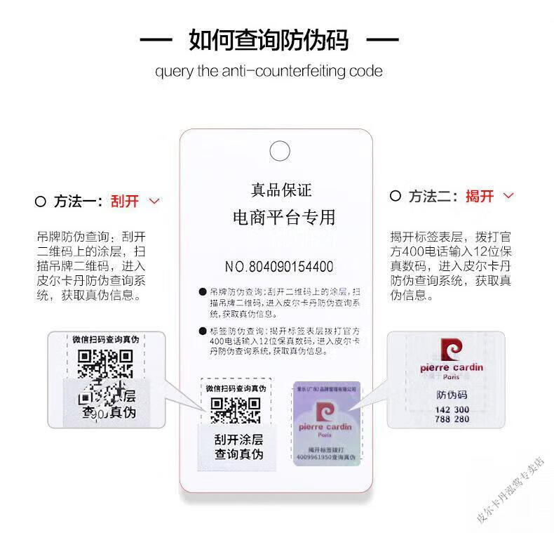 4e4d315a2464f81b.jpg