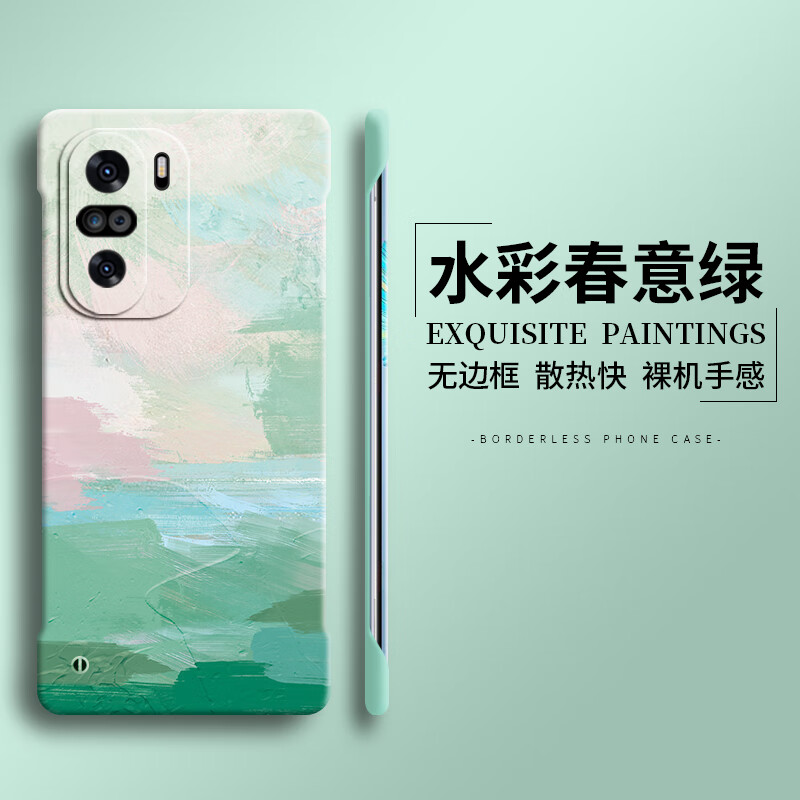 d69fff158ae615ca.jpg