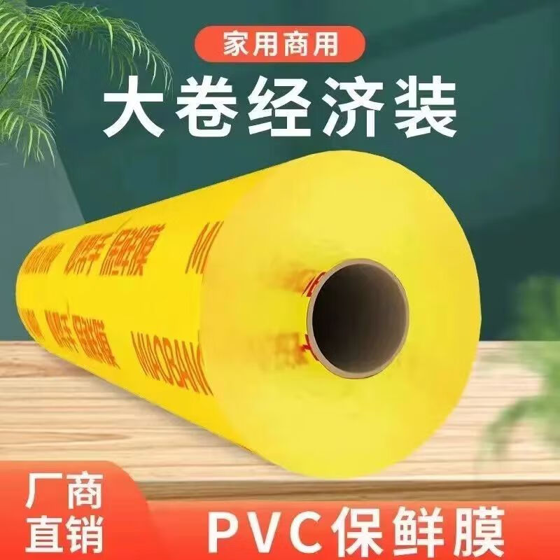 1fdbed57-c656-40ad-9789-35952c6ecd72.jpe