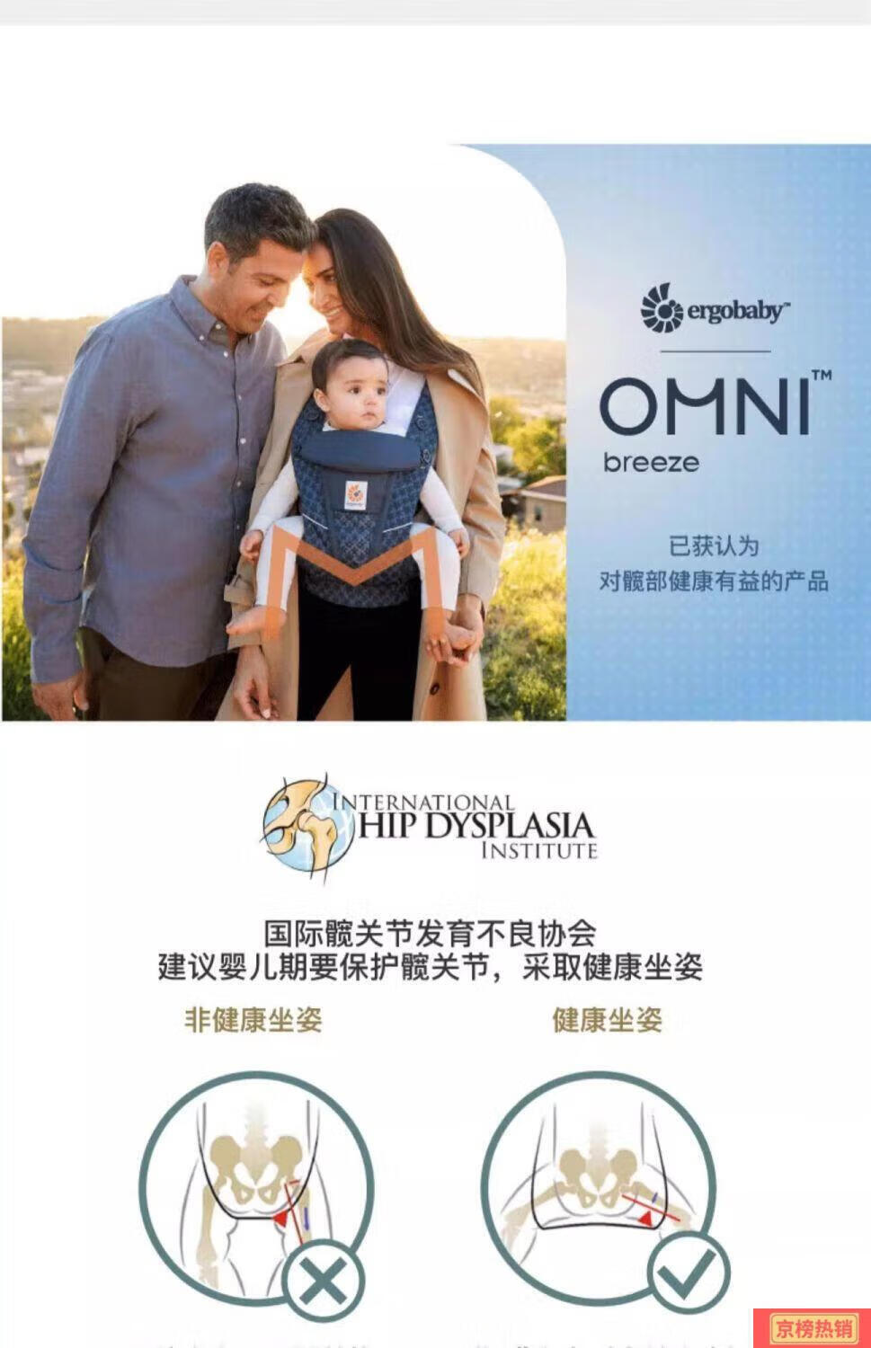 6865c66dad7d0025.jpg.avif