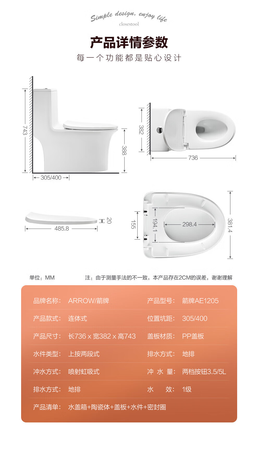 a3b48887cc90ae52.jpg