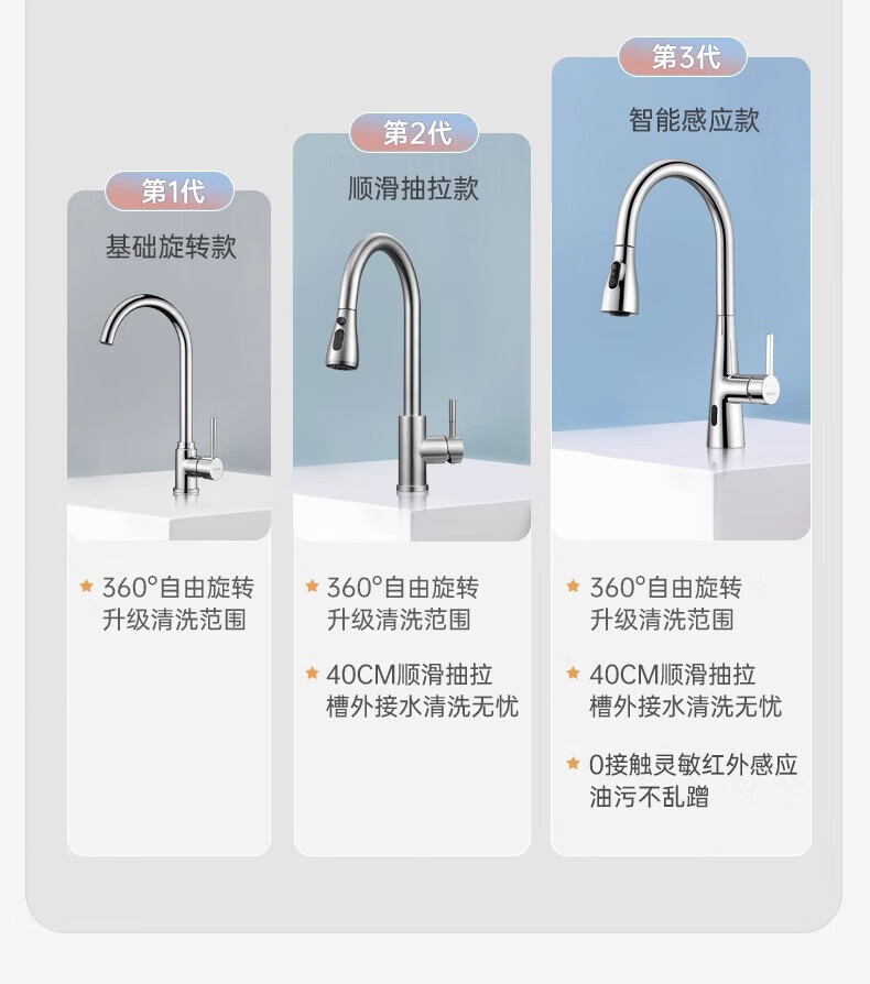 5b26e419fe9726cc.jpg