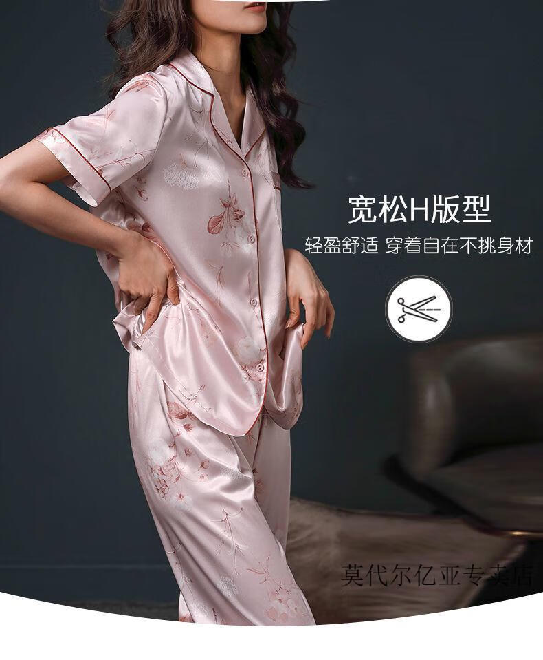 b4808d542e3b3da4.jpg