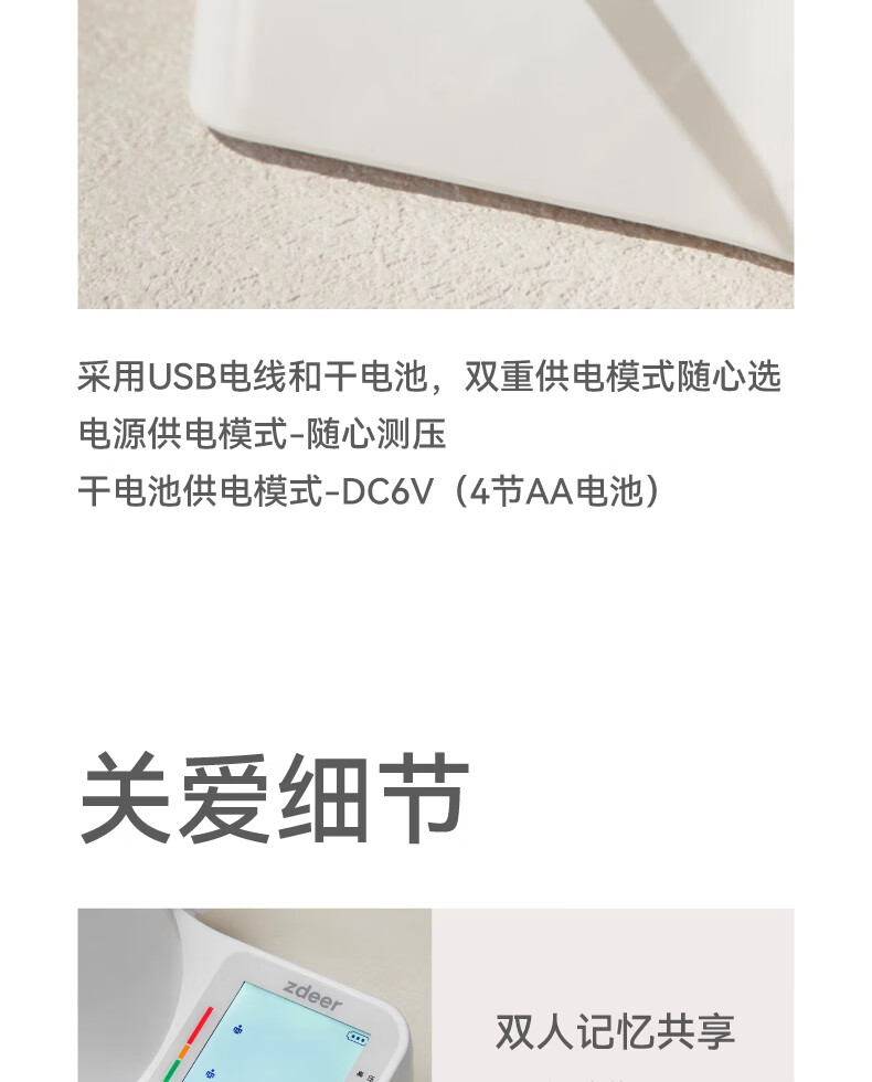 74c289433ef9342b.jpg