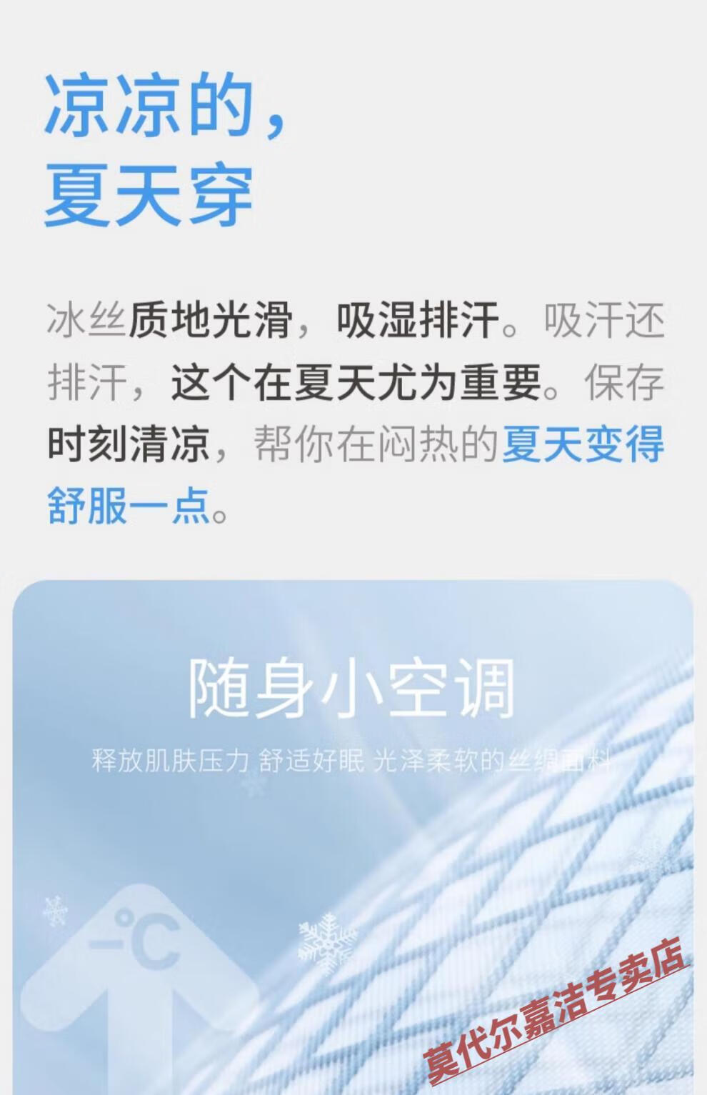 a11190351595690d.jpg