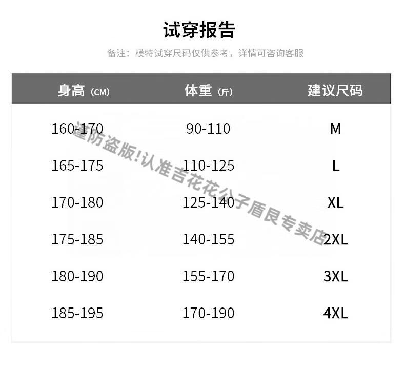 0ab4b732a6293ff5.jpg