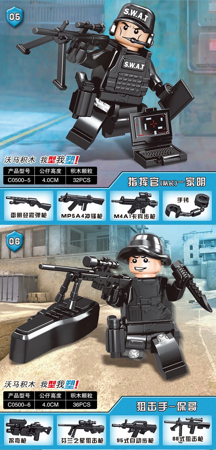 1dd81a063ecbc5d8.jpg