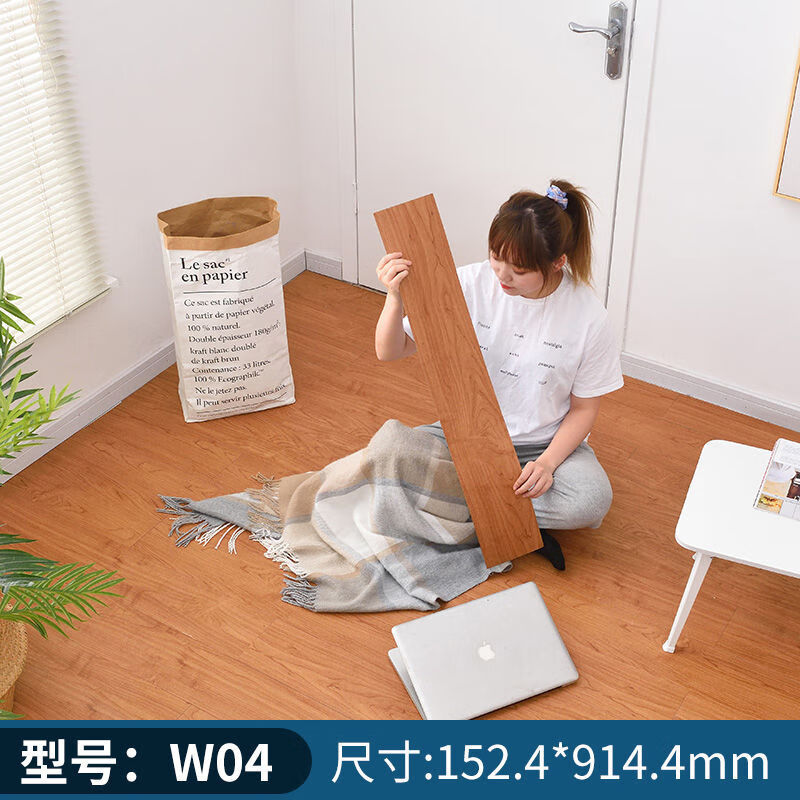 80e92f67-373e-4794-83cf-beaf12959aa7.jpe