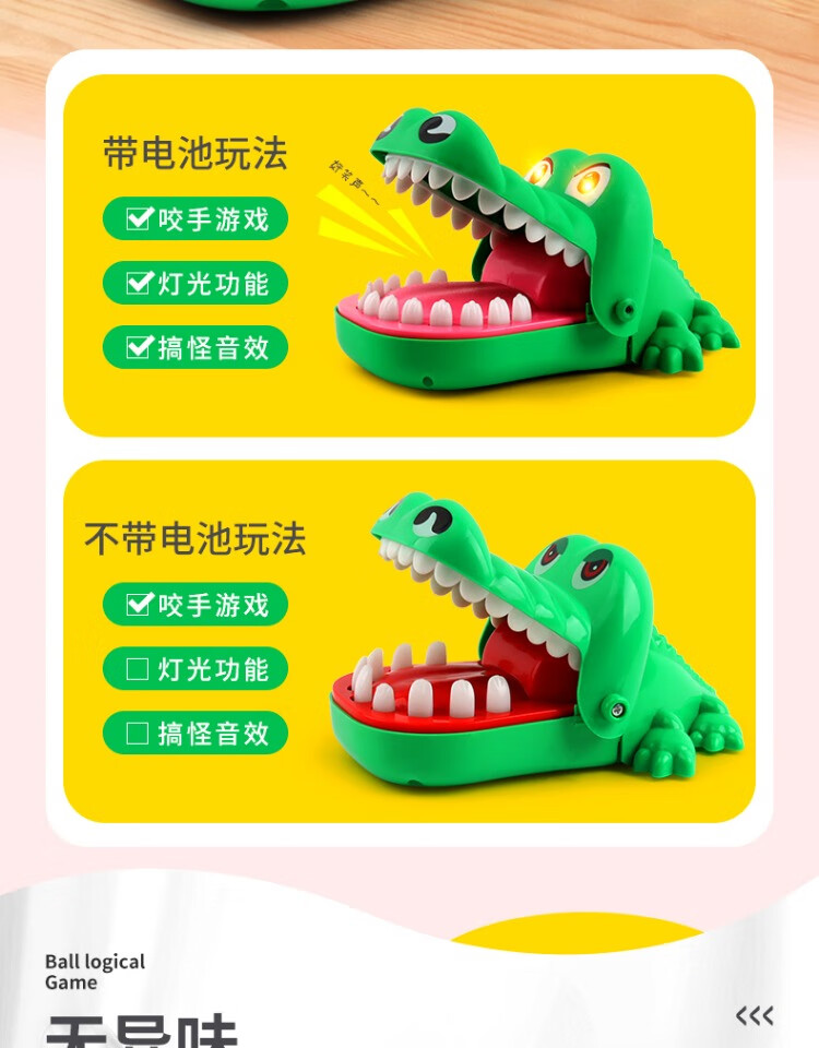 23cb7d43e7f35e8a.jpg