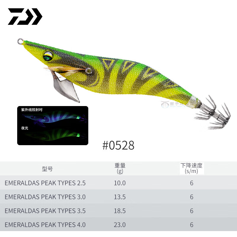 d2fd449e71ceb2a9.jpg