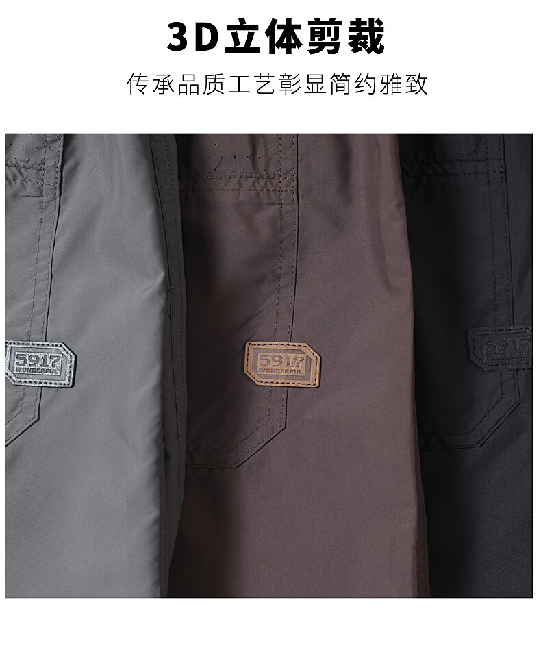 57a812188e592794.jpg