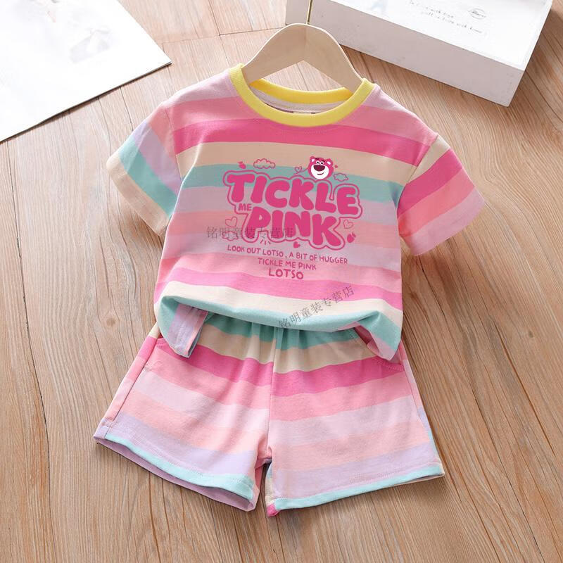 ac12226cb011b090.jpg' style=