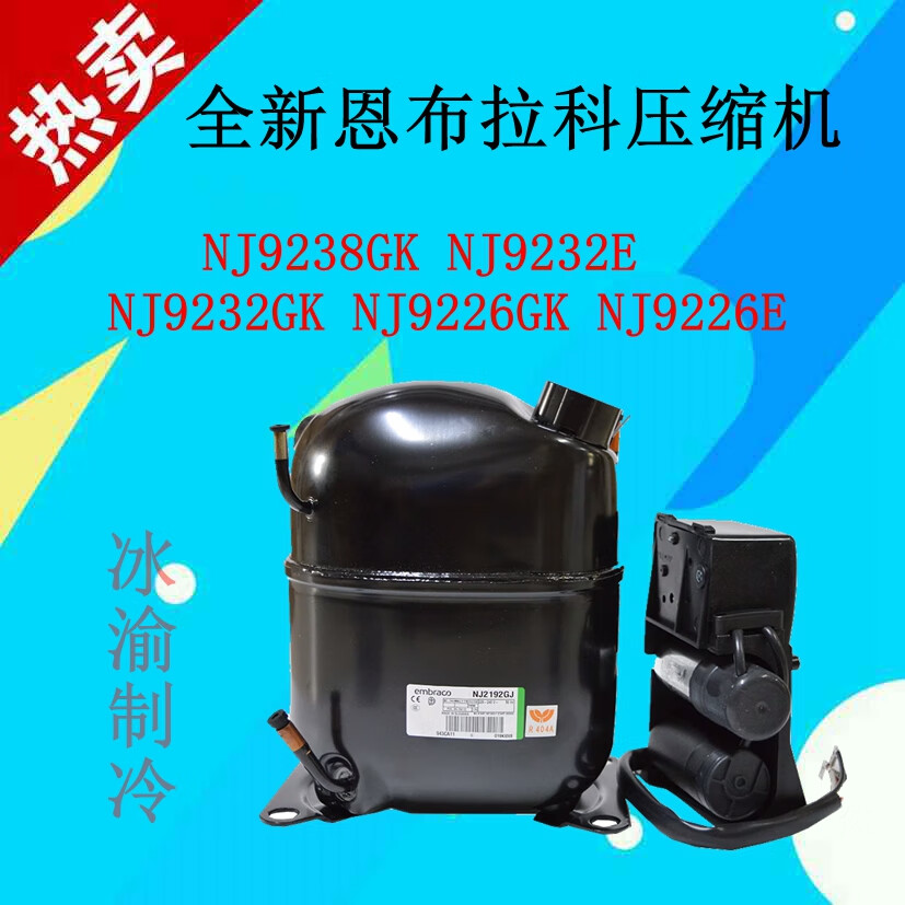 O1CN01zcFCql1ISa9msZhpv_!!2200782090892.
