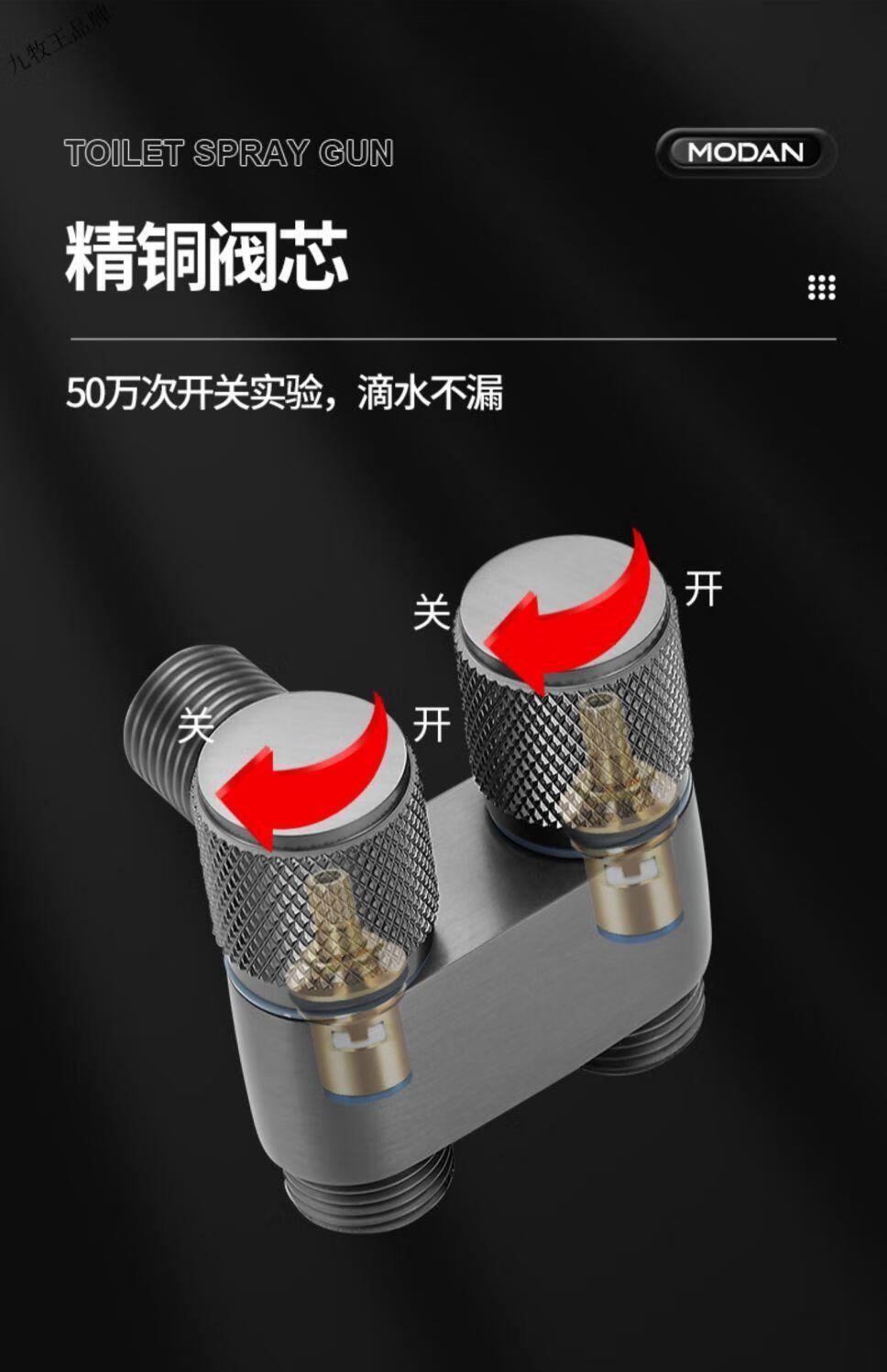d04f138bad74924d.jpg