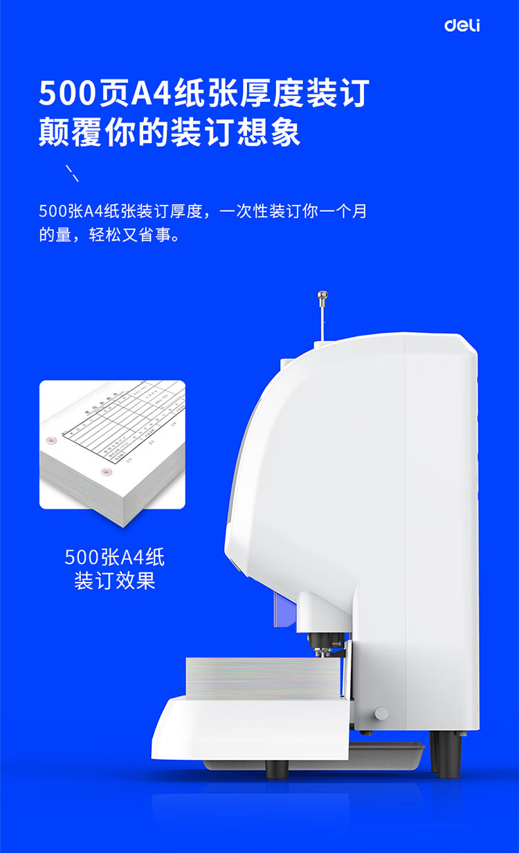 b17b16921cf41238.jpg