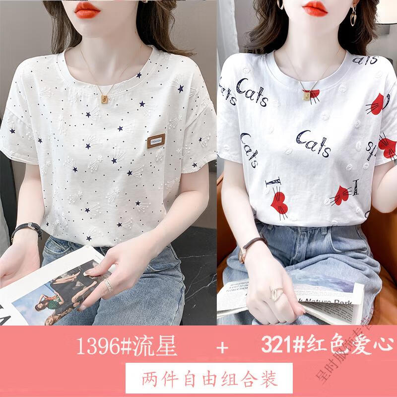 22a1f3babea68ba5.jpg