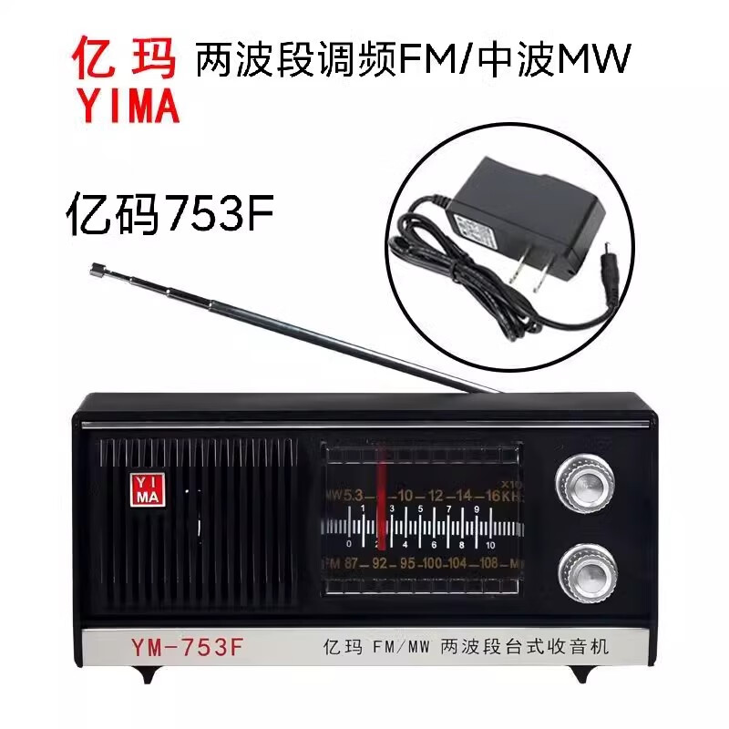 6709e3b23ce88ec4.jpg