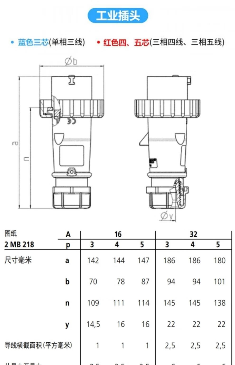 98ff2ef93493358b.jpg