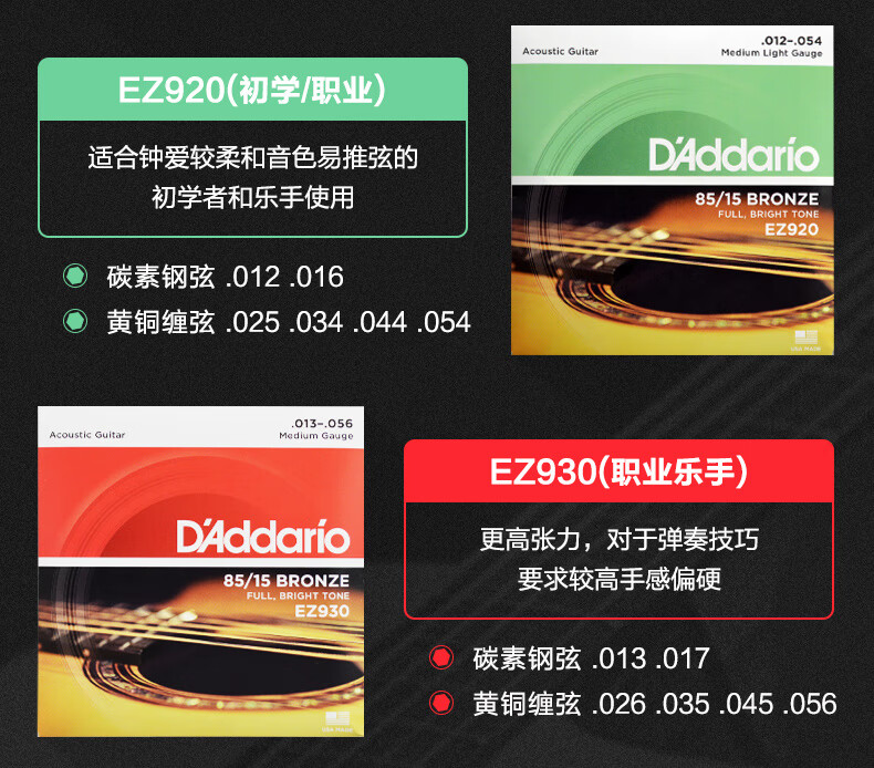 2104fc74aa99709b.jpg