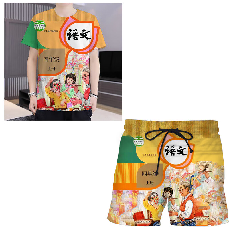 f2917df6059641eb.jpg