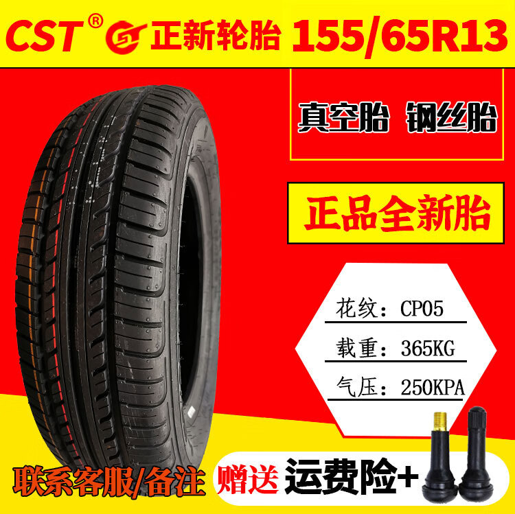 2c893f09311d937b.jpg