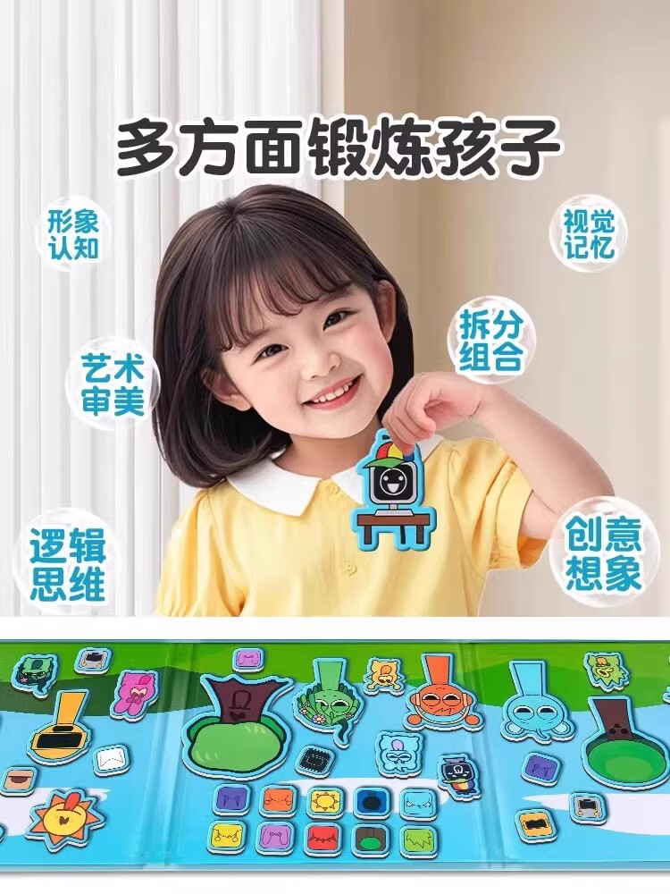 5cfc6d0daa397a5e.jpg