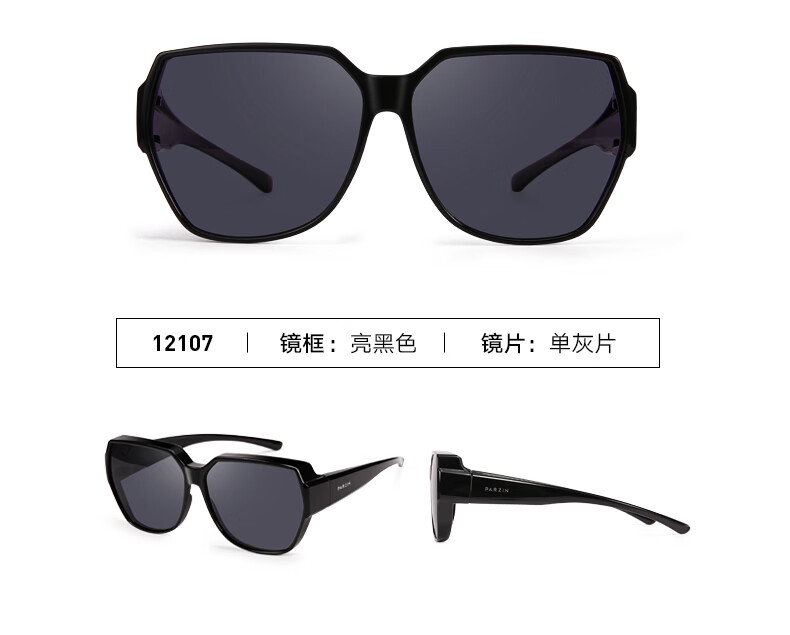 b7fc87497df452cd.jpg