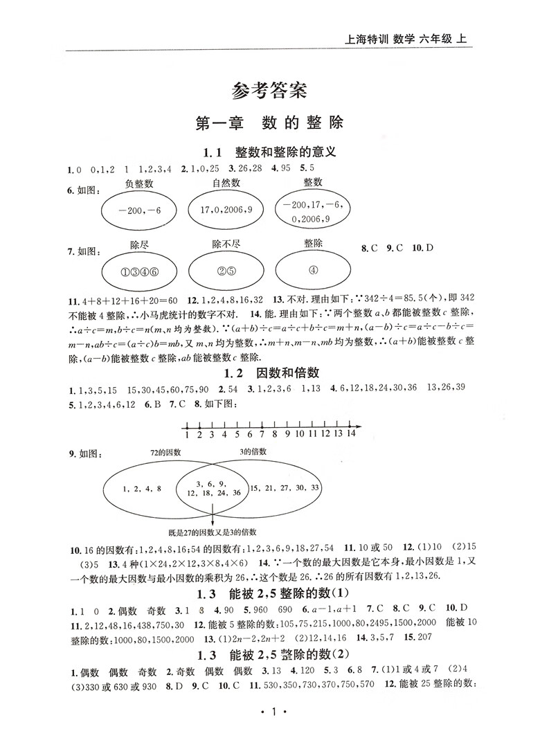 767a617edcb12495.jpg