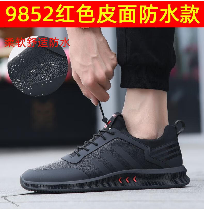edabf50294d38ebc.jpg