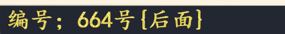 d6f7a66c3851b3ef.jpg
