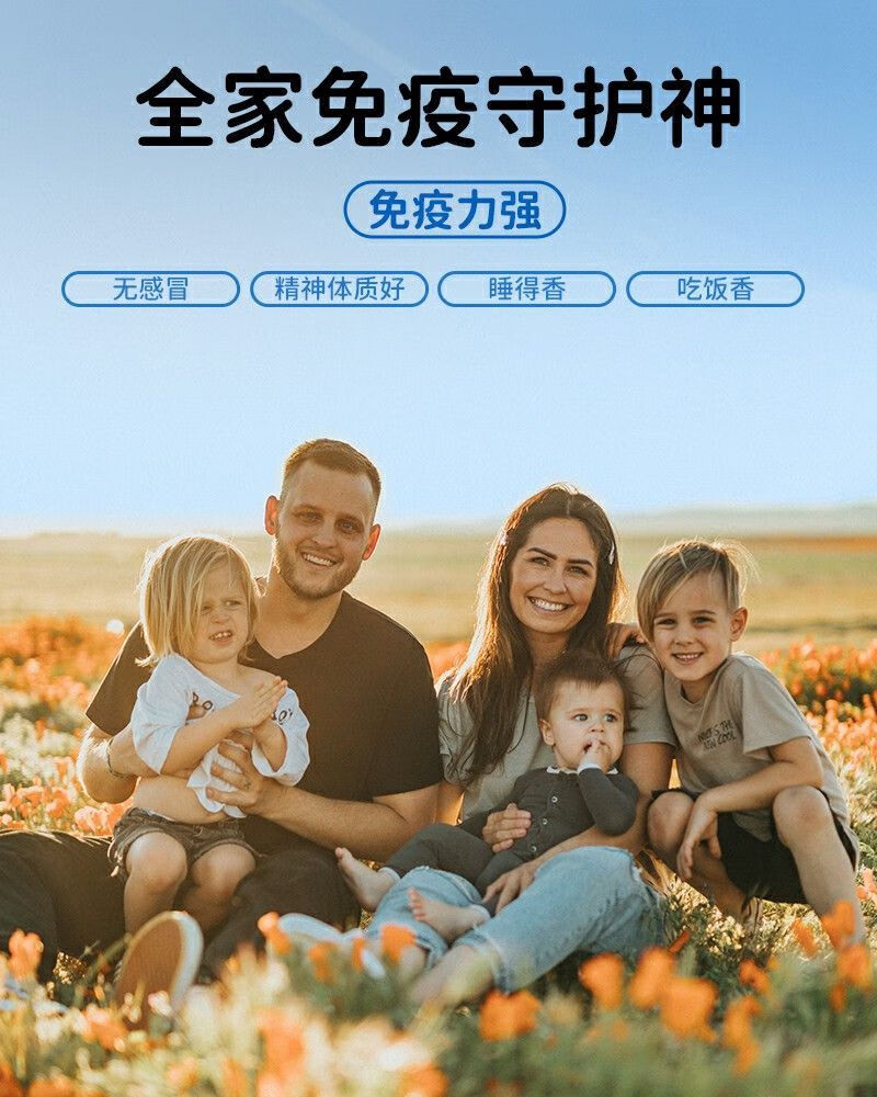 317c1ab7aac4cf0f.jpg' style=