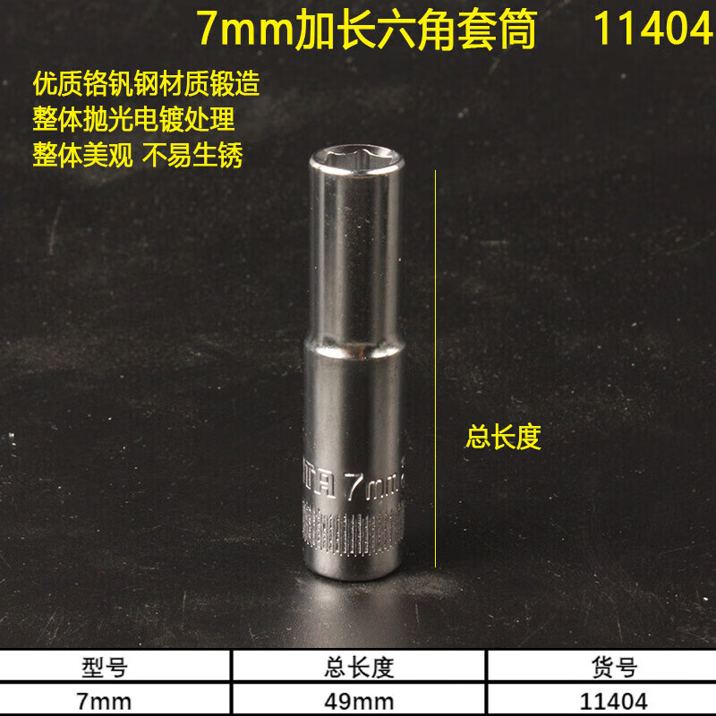 d432edf85770546a.jpg