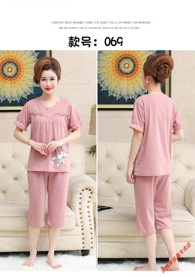 b63949f77f3ab68d.jpg