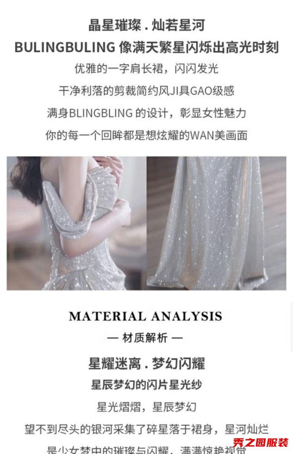 55b62a82fae247ff.jpg
