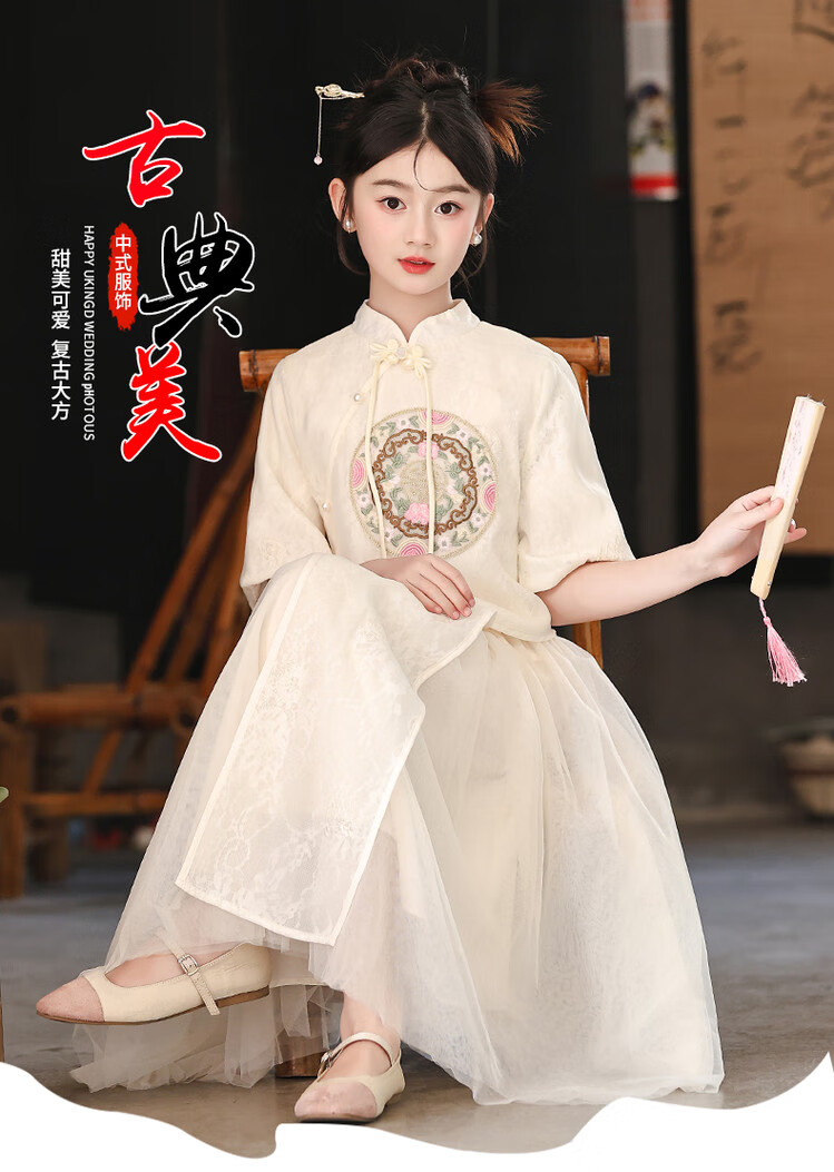 faacd3a4576f90c4.jpg