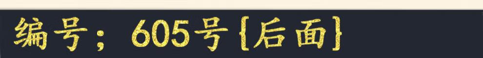 7190dbbe60a30588.jpg