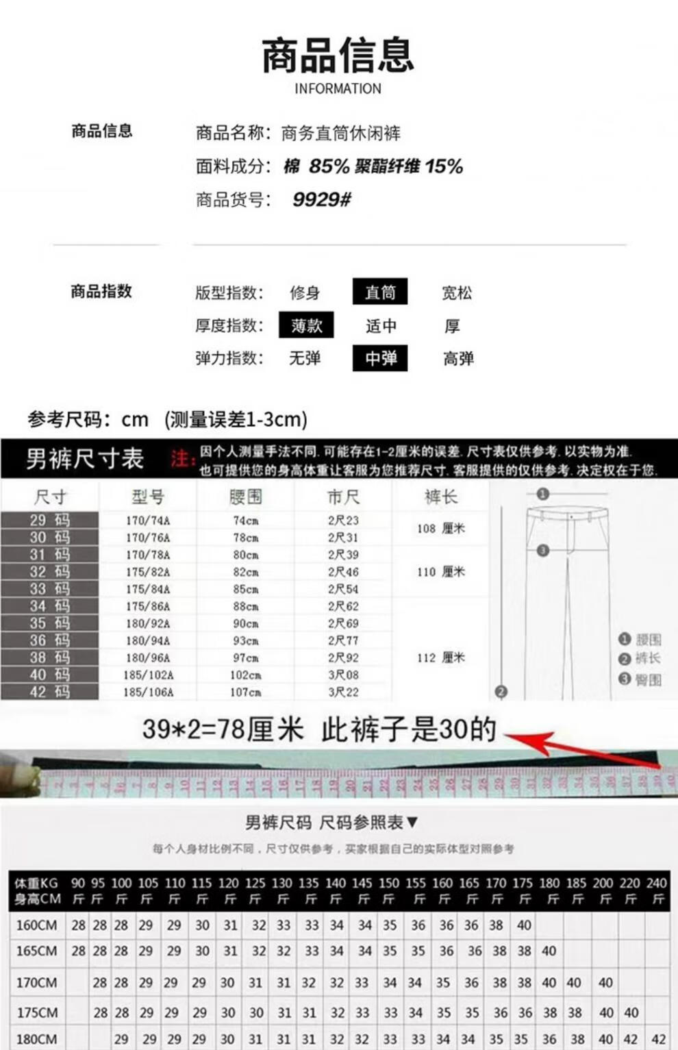 f2e9555a1cce120e.jpg