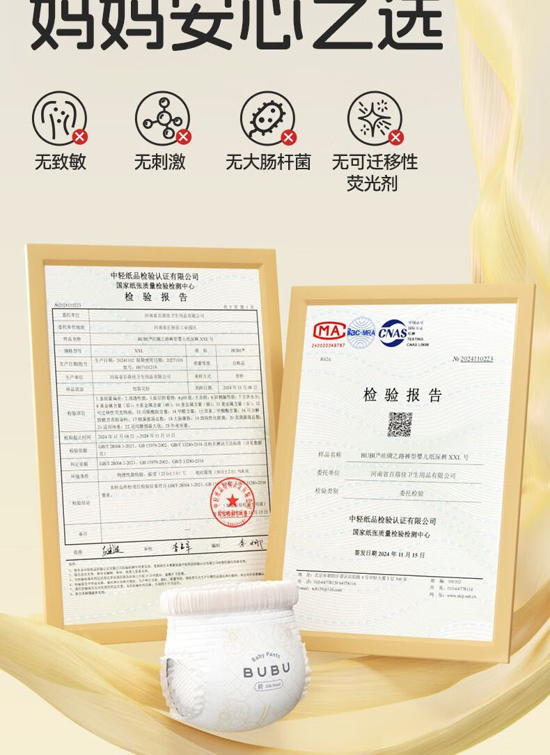 56ccad3c468b5069.jpg