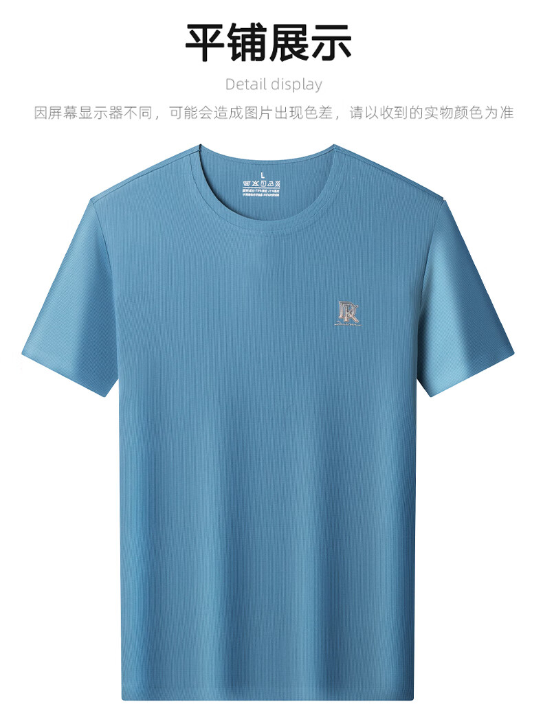 aec423a137b0b67a.jpg