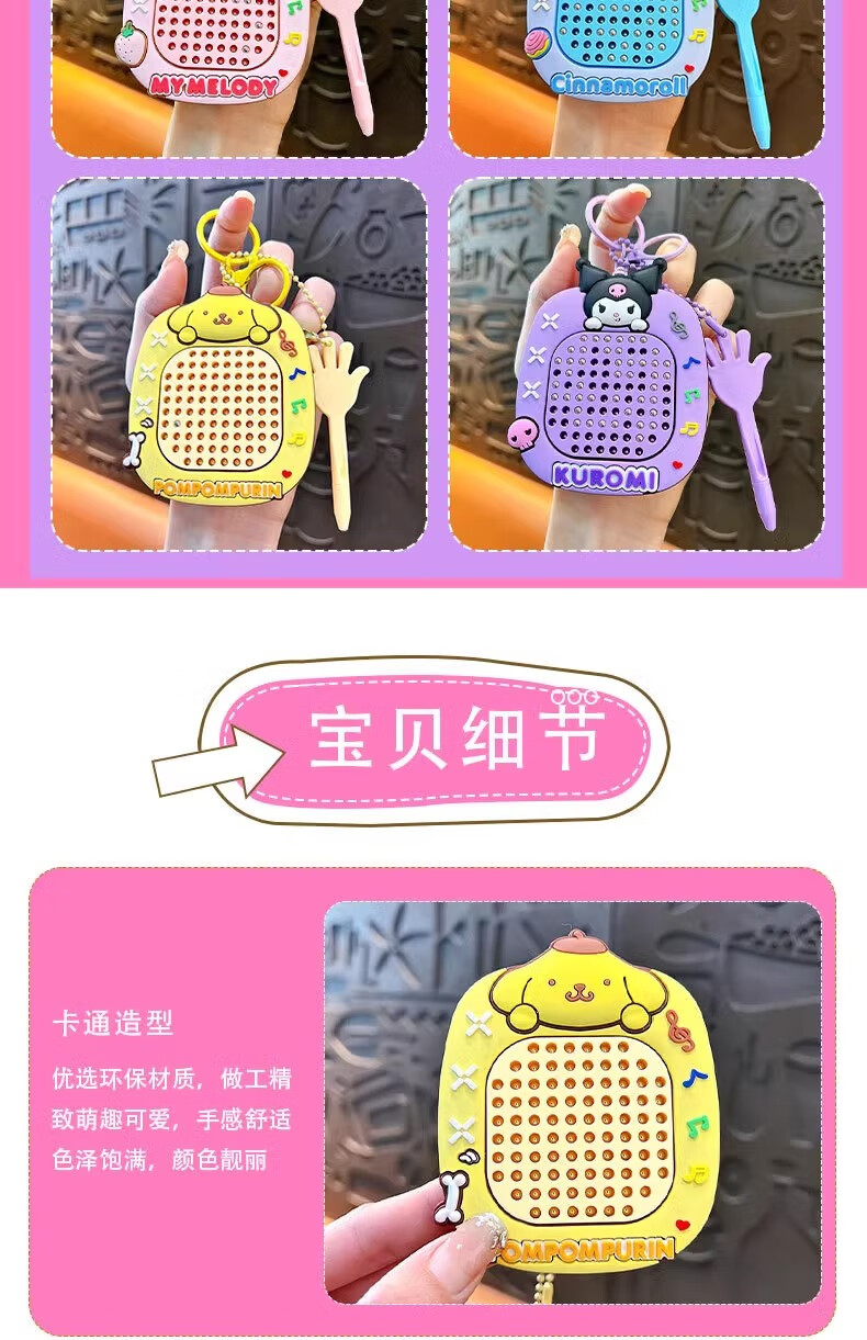 c3813b9e406b4e21.jpg