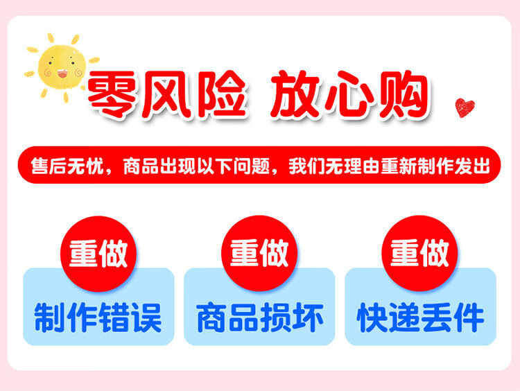 f6251ed2d37005f6.jpg