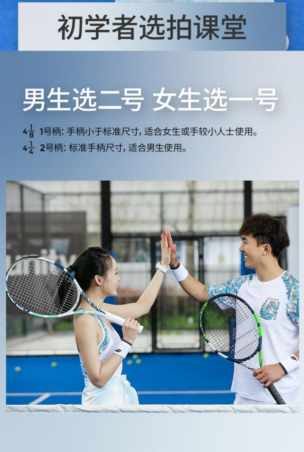 bb6a12d518ad1a87.jpg