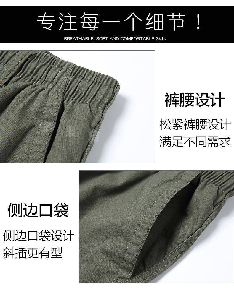 102a258f4c9d78c1d232cc7fe03f66a5.jpg_800