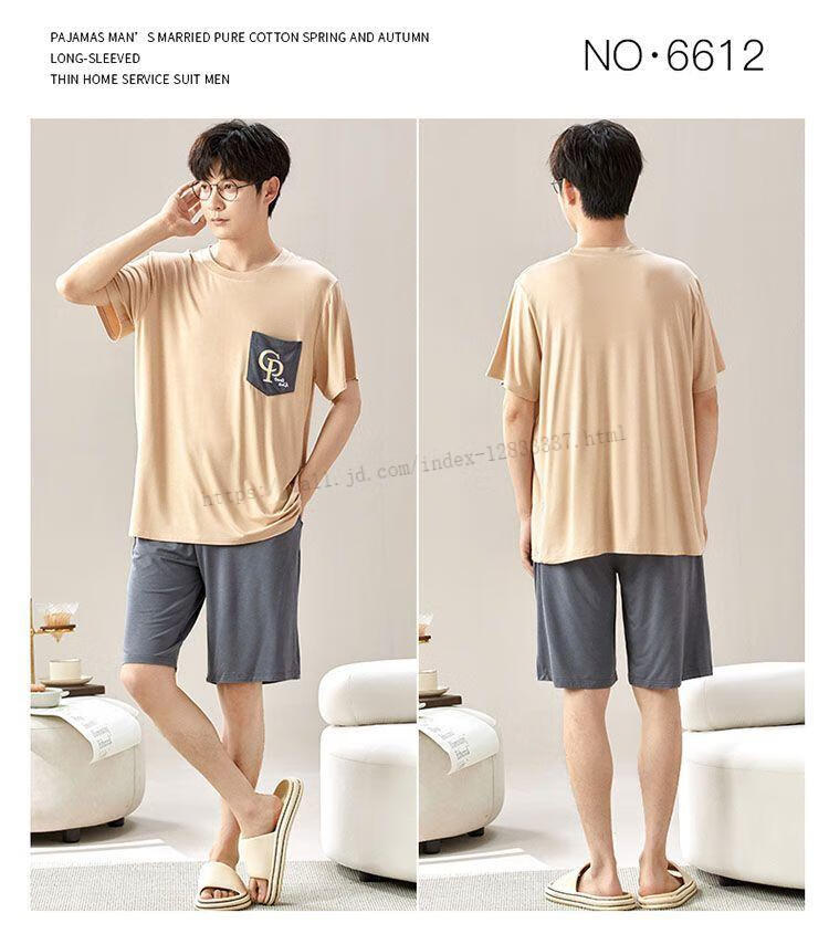 282d51018f9bdc23.jpg' style=