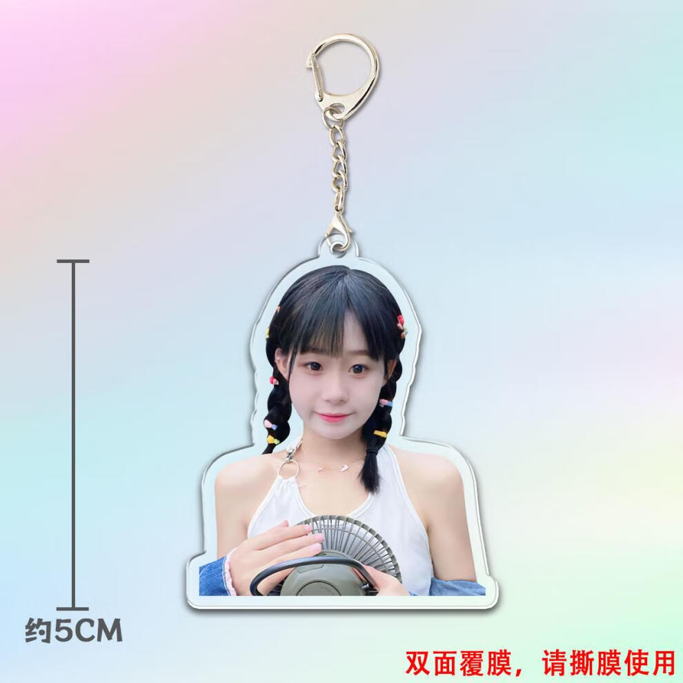fa9f4c8b46ecbd60.jpg